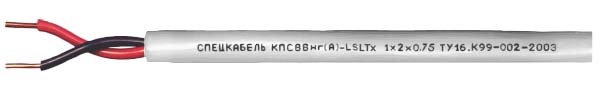 Спецкабель КПСВВнг(А)-LSLTx 1x2x0.5, Кабель пожаробезопасный, низкотоксичный, групповой прокладки, для систем сигнализации и управления Лоутокс КПСВВнг(А)-LSLTx 1x2x0.5 Спецкабель