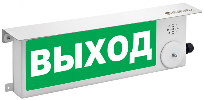 Спектрон ТСЗВ-Exm-М-Прометей 12-36 В &quot;Газ - уходи !&quot; К/Б, Взрывозащищенный пожарный оповещатель (светозвуковое табло) Спектрон ТСЗВ-Exm-М-Прометей 12-36 В &quot;Газ - уходи !&quot; К/Б