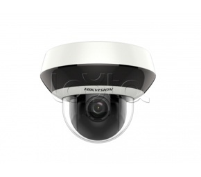 Hikvision DS-2DE1A200IW-DE3(2.8mm), Камера видеонаблюдения купольная Hikvision DS-2DE1A200IW-DE3(2.8mm)