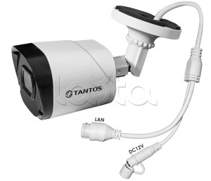 Tantos TSi-Peco25FP (3.6), IP-камера видеонаблюдения в стандартном исполнени Tantos TSi-Peco25FP (3.6)