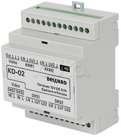 Beward KD-02, Коммутатор для одновременной работы 2-х многоабонентских домофонов Beward KD-02