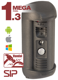 Beward DS91406M, Панель вызывная Beward DS91406M