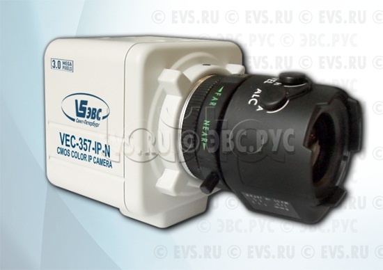 ЭВС VEC-357-IP-N, IP-камера видеонаблюдения в стандартном исполнении ЭВС VEC-357-IP-N