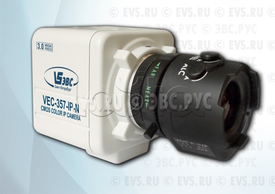 ЭВС VEC-357-IP-N-M, IP-камера видеонаблюдения в стандартном исполнении ЭВС VEC-357-IP-N-M