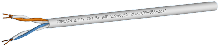 Спецкабель LAN U/UTP 1x2x0.52 Cat.5e PVC (СПЕЦЛАН U/UTP Cat 5e PVC 1x2x0.52), Кабель симметричный для локальных компьютерных сетей одиночной прокладки LAN U/UTP 1x2x0.52 Cat.5e PVC (СПЕЦЛАН U/UTP Cat 5e PVC 1x2x0.52) Спецкабель