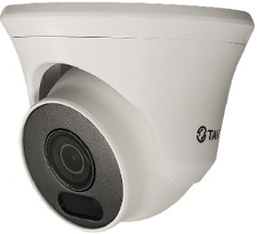 Tantos TSi-Beco55FP, Уличная купольная IP видеокамера Tantos TSi-Beco55FP
