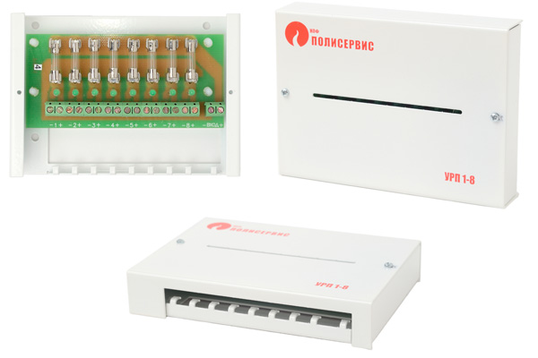 Полисервис Модуль УРП 1-8, Устройство распределения питания Полисервис Модуль УРП 1-8