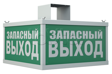 Световые технологии TETRO 4021-6 LED (4502002520), Светильник аварийного освещения Световые технологии TETRO 4021-6 LED (4502002520)
