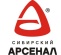 Охранно-пожарное оборудование Сибирский Арсенал