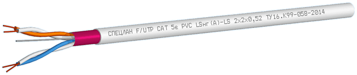 Спецкабель LAN F/UTP 4x2x0.57 Cat.6 PVC LS нг(А)-LS (СПЕЦЛАН F/UTP Cat 6 PVC LSнг(А)-LS 4x2x0.57), Кабель симметричный, для локальных компьютерных сетей, групповой прокладки, огнестойкий LAN F/UTP 4x2x0.57 Cat.6 PVC LS нг(А)-LS (СПЕЦЛАН F/UTP Cat 6 PVC LSнг(А)-LS 4x2x0.57) Спецкабель