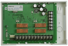 Сигма-ИС СКИУ-01 IP65, Контроллер исполнительных устройств сетевой Сигма-ИС СКИУ-01 IP65