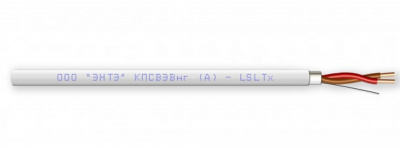 КПСВЭВнг(А)-LSLTx 1x2x1,5 (200м) ЭНТЭ