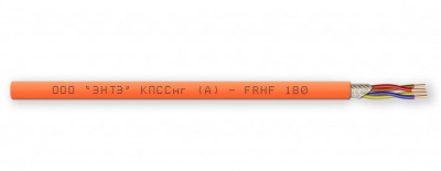 КПССнг(А)-FRHF 2x2x1 (200м)  ЭНТЭ