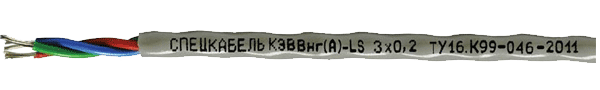 Спецкабель КЭВВнг(А)-LS 2x0.5 , Кабель пожаробезопасный, групповой прокладки, для систем сигнализации и управлени КЭВВнг(А)-LS 2x0.5 Спецкабель