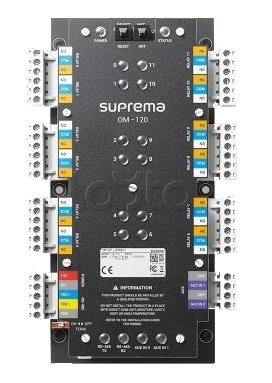 Suprema OM-120, Модуль расширения на 12 выходов Suprema OM-120