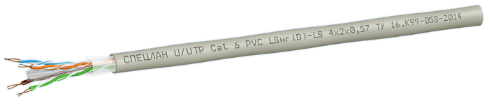 Спецкабель LAN U/UTP 4x2x0.52 Cat.5e PVC LS нг(А)-LS (СПЕЦЛАН U/UTP Cat 5e PVC LS нг(А)-LS 4x2x0.52) (305 м), Кабель симметричный, для локальных компьютерных сетей, групповой прокладки, пожаробезопасный LAN U/UTP 4x2x0,52 кат.5е PVC нг(А)-LS Спецкабель (СПЕЦЛАН U/UTP Cat 5e PVC LSнг(А)-LS 4x2x0,52) (305 м)