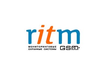 Ritm Тревожная кнопка для Voyager 2, Тревожная кнопка для Ritm Voyager 2