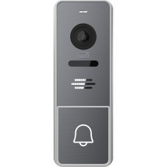 CTV-D4005 S Signal графит, Вызывная панель CTV-D4005 S Signal графит