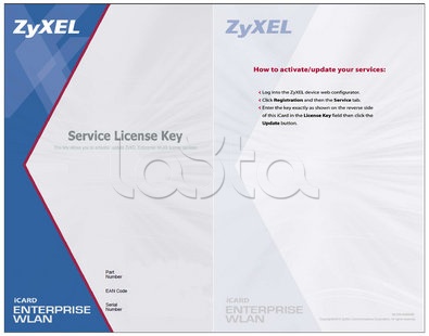 ZyXEL E-iCard 1 YR Kaspersky AV NXC5200, Карта подключения услуги обновления базы ZyXEL E-iCard 1 YR Kaspersky AV NXC5200