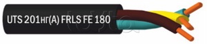 Юнитест UTS 201нг(A)-FRLS FE180 2x1.5, Кабель огнестойкий силовой, с низким дымо- и газовыделением UTS 201нг(A)-FRLS FE180 2x1.5 Юнитест (150 м)