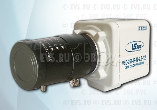 ЭВС VEC-257-IP-N-2.8-12, IP-камера видеонаблюдения в стандартном исполнении ЭВС VEC-257-IP-N-2.8-12