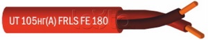 Юнитест UT 105нг(A) FRLS FE180 1x2x0.5, Кабель огнестойкий, с низким дымо- и газовыделением UT 105нг(A) FRLS FE180 1x2x0.5 Юнитест (200 м)