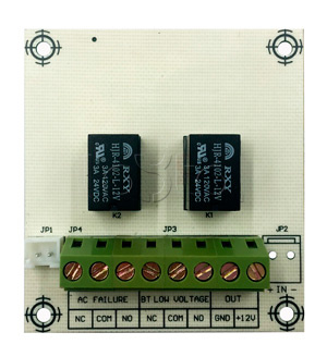 Smartec ST-PS100RB, Модуль расширения для блока питания Smartec ST-PS100RB