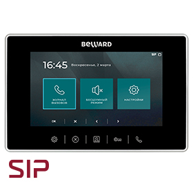 Beward SM710, IP-видеодомофон Beward SM710