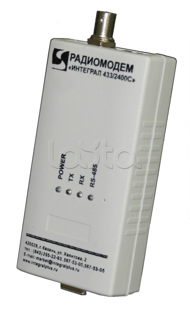Интеграл + Радиомодем «Интеграл 433/2400 С»|Радиомодем «Интеграл 433/ ...