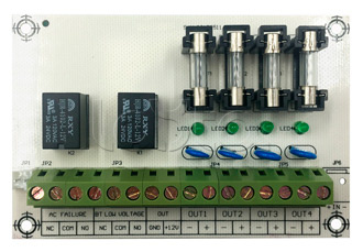 Smartec ST-PS104FBR, Модуль расширения для блока питания Smartec ST-PS104FBR