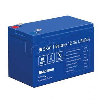 Бастион Skat i-Battery 12-26 LiFePo4, АКБ Бастион Skat i-Battery 12-26 LiFePo4