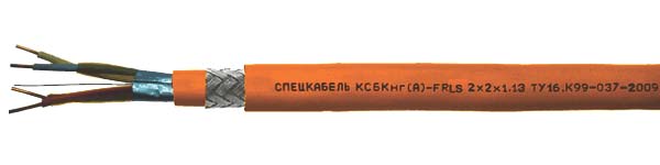 Спецкабель КСБКнг(А)-FRLS 1x2x0.64, Кабель огнестойкий, бронированный, экранированный, групповой прокладки, для систем безопасности и промышленной автоматизации КСБКнг(А)-FRLS 1x2x0.64 Спецкабель