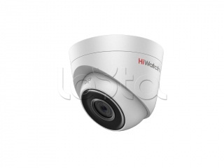 HiWatch DS-I453 (4 mm), IP-камера видеонаблюдения купольная HiWatch DS-I453 (4 mm)