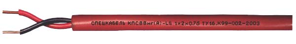 Спецкабель КПСВВнг(А)-LS 10x2x0.5, Кабель пожаробезопасный, низкотоксичный, групповой прокладки, для систем сигнализации и управления КПСВВнг(А)-LS 10x2x0.5 Спецкабель