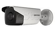 Hikvision DS-2CD4A24FWD-IZHS (2.8-12 ММ), IP-камера видеонаблюдения уличная в стандартном исполнении Hikvision DS-2CD4A24FWD-IZHS (2.8-12 ММ)