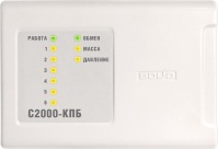 Болид С2000-КПБ, Блок контрольно-пусковой Болид С2000-КПБ