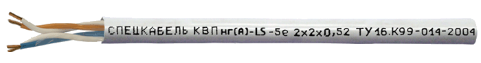 Спецкабель LAN U/UTP 1x2x0.52 кат.5е нг(А)-LS (КВПнг(А)-LS-5е 1х2х0.52) (305 м), Кабель симметричный, одиночной прокладки, для локальных компьютерных сетей, пожаробезопасный Спецкабель LAN U/UTP 1x2x0.52 кат.5е нг(А)-LS (КВПнг(А)-LS-5е 1х2х0.52) (305 м)