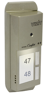 Vizit БВД-405CP-2, Блок вызова домофона Vizit БВД-405CP-2