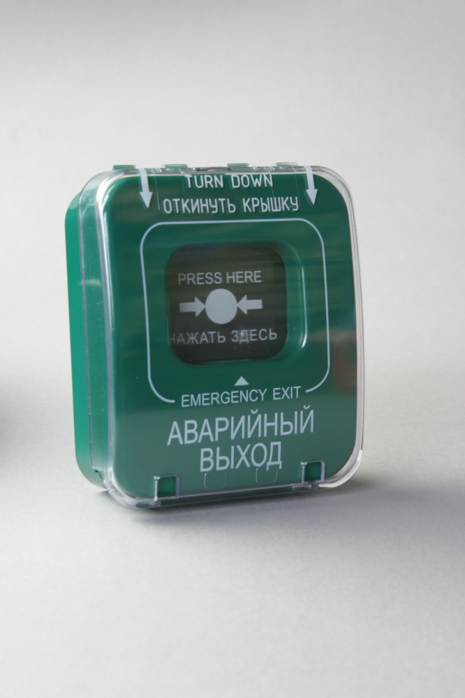 Фактор спецэлектроника ИОПР 513/101-1 &quot;Аварийный выход&quot; (зеленый, с крышкой), Извещатель пожарный ручной Фактор спецэлектроника ИПР-Кск (ИОПР 513/101-1) &quot;Аварийный выход&quot; (зеленый, с крышкой)