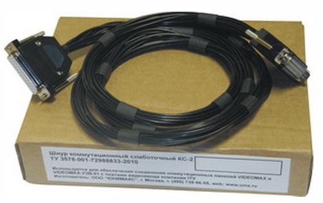 VIDEOMAX КС-2-16-1,5 м, Кабель соединительный VIDEOMAX КС-2-16-1,5 м