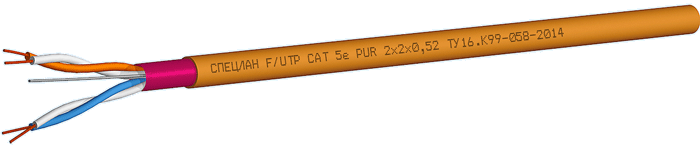 Спецкабель LAN F/UTP 1x2x0.52 Cat.5e PUR (СПЕЦЛАН F/UTP Cat 5e PUR 1x2x0.52), Кабель симметричный, для локальных компьютерных сетей, одиночной прокладки в химически активных средах LAN F/UTP 1x2x0.52 Cat.5e PUR (СПЕЦЛАН F/UTP Cat 5e PUR 1x2x0.52) Спецкабель 
