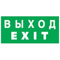 Наклейка Navigator NL-40x40-A, Наклейка Navigator 93 713 NL-40x40-A