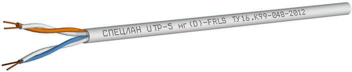 Спецкабель LAN U/UTP-5нг(D)-FRLS 4x2x0.52 (СПЕЦЛАН UTP-5нг(D)-FRLS 4x2x0.52), Кабель симметричный, для локальных компьютерных сетей, групповой прокладки, огнестойкий LAN U/UTP-5нг(D)-FRLS 4x2x0.52 (СПЕЦЛАН UTP-5нг(D)-FRLS 4x2x0.52) Спецкабель