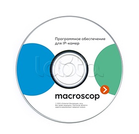Macroscop LS Лицензия на работу с 1 IP-камерой (для 64-разрядной(x64) версии) 2D7C4197, ПО на работу с 1 IP-камерой Macroscop LS Лицензия на работу с 1 IP-камерой (для 64-разрядной(x64) версии) 2D7C4197