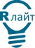 R-Лайт в Москве