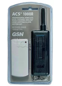 ACS-1000R, Комплект тревожной сигнализации ACS-1000R