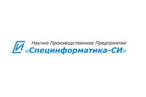 Специнформатика-СИ Кронштейн поворотный для УФИС ИБ (ИП 329-СИ-1 ИБ), Кронштейн поворотный для УФИС ИБ (ИП 329-СИ-1 ИБ) Специнформатика-СИ