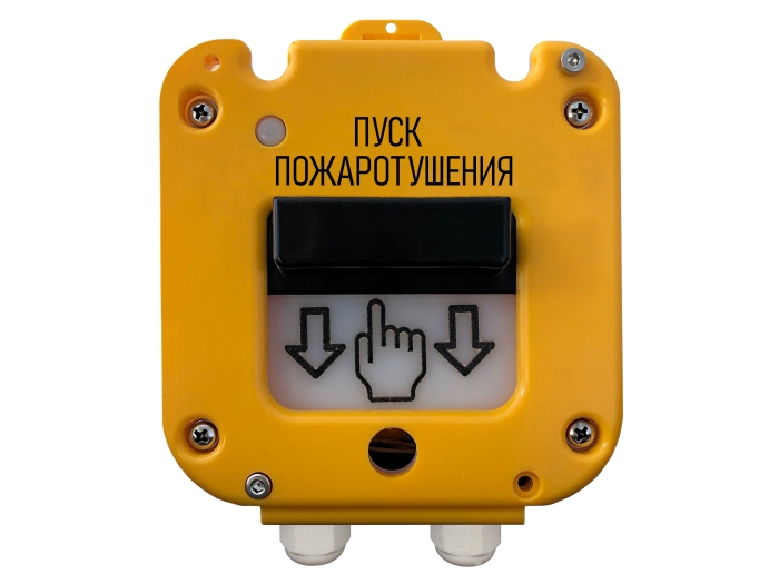 УДП 535-50 &quot;СЕВЕР&quot; ПАШК.425211.127ПС (Металлический кабельный ввод М20 х1,5, штуцер под металлорукав Ду18) Магнито-Контакт, Магнито-Контакт УДП 535-50 &quot;СЕВЕР&quot; ПАШК.425211.127ПС (Металлический кабельный ввод М20 х1,5, штуцер под металлорукав Ду18)
