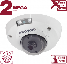 Beward B2530DMR, IP-камера видеонаблюдения антивандальная уличная купольная Beward B2530DMR