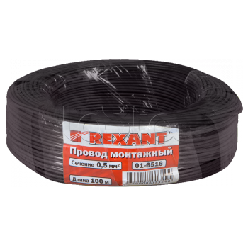 REXANT 01-6516 (100 м), Провод ПГВА 1 х 0.50мм², ЧЕРНЫЙ 01-6516 REXANT (100 м)